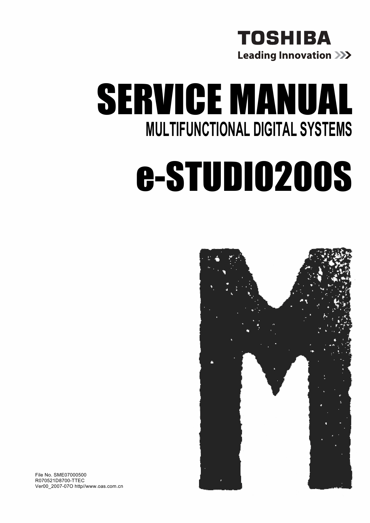 TOSHIBA e-STUDIO 200S Service Manual-1